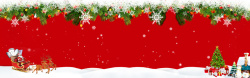 圣诞节元圣诞节banner设计高清图片