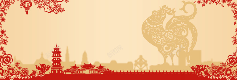 天猫春节促销中国风剪纸黄色坚果海报背景背景
