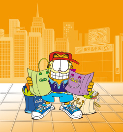 购物猫卡通加菲猫购物橙色背景素材高清图片