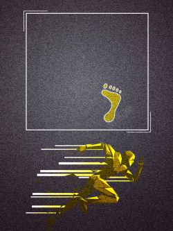 金色脚印大气黑色底纹微商招募海报背景素材高清图片
