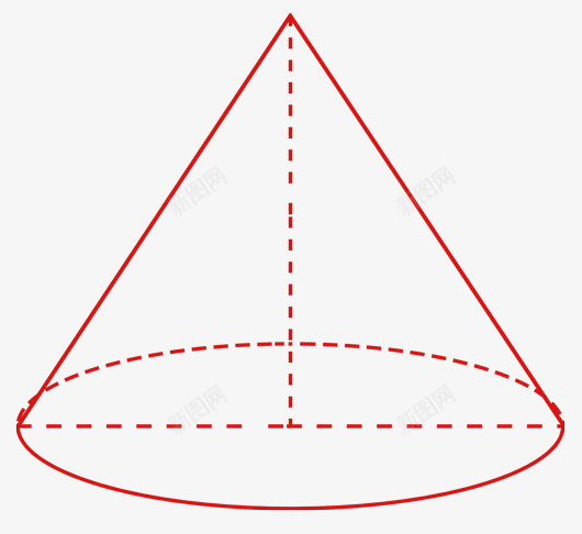 圆锥的图形透明png免抠素材_新图网 https://ixintu.com 圆锥 旋转体 立体几何 椎体