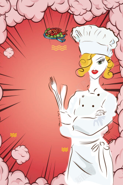 美国漫画风海报波普风招聘厨师海报高清图片