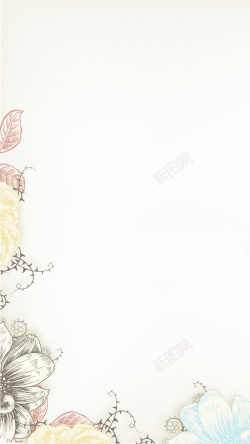 纸质花朵纸质多彩手绘花朵图案H5背景元素高清图片