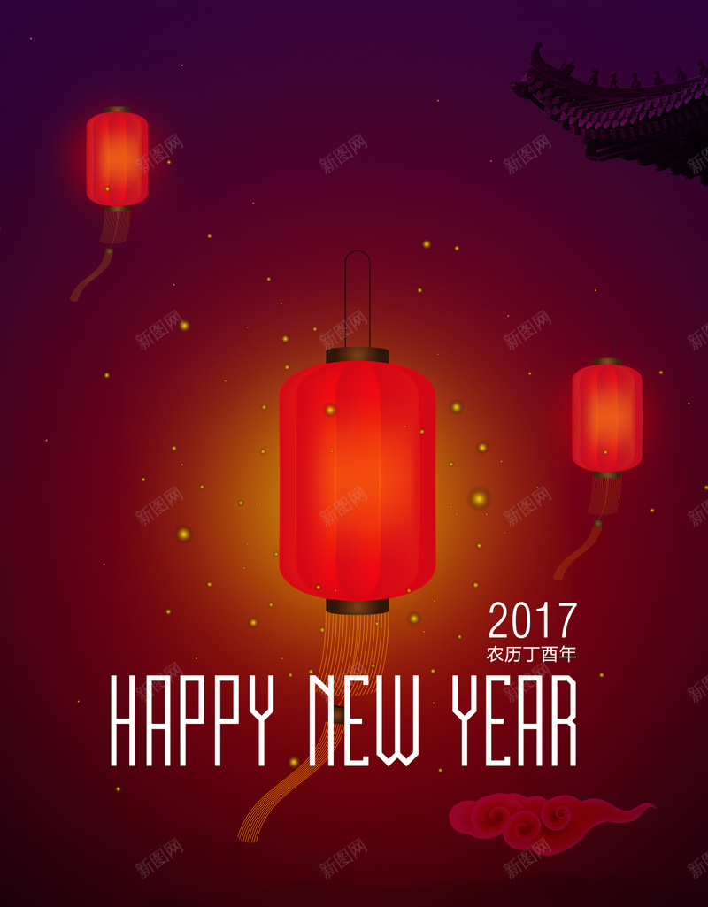 新年H5背景psd设计背景_新图网 https://ixintu.com happy year new 新年 红色 H5背景 灯笼 2017 鸡年 H5 h5 大气