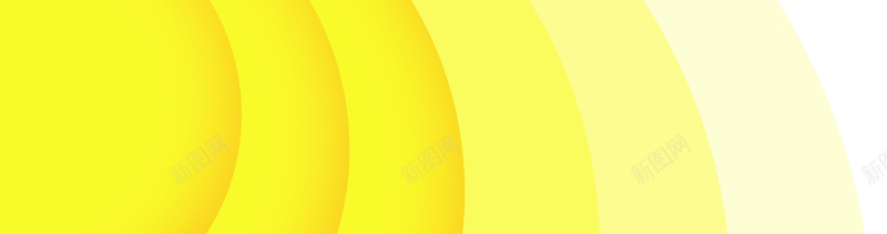 圆圈炫彩渐变几何psd设计背景_新图网 https://ixintu.com 渐变色 圆圈 梦幻 炫彩 绚丽 亮光 光晕 几何 黄色