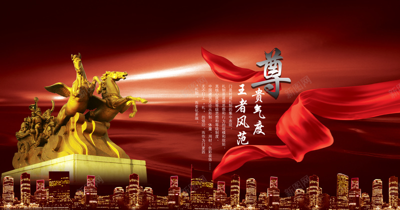 金色雕像中国风背景jpg设计背景_新图网 https://ixintu.com 中国风 大气 金色 雕像