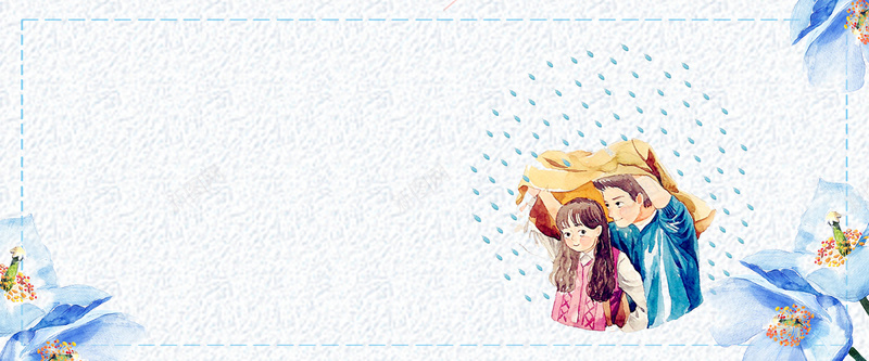 七夕手绘蓝色海报背景bannerpsd设计背景_新图网 https://ixintu.com 七夕 情人节 情侣 爱情 鲜花 淋雨 渐变 手绘 蓝色 海报 促销 折扣 优惠 背景 banner