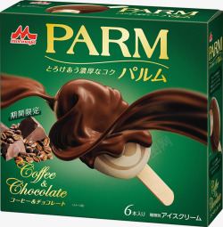 PARM冰淇淋素材