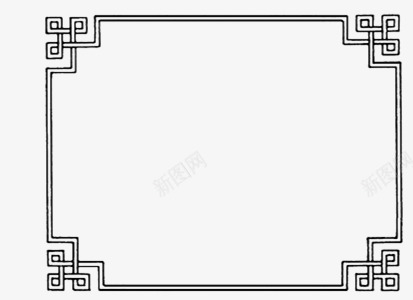 中国风古风简约中式花纹边框装饰png免抠素材_新图网 https://ixintu.com 国风 中国 古风 简约 中式 花纹 边框 装饰