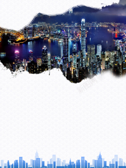 旅游购物香港旅游购物天堂海报背景高清图片