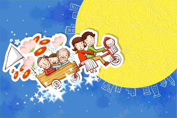 韩式清新幸福家庭一家人马车月亮海报背景背景