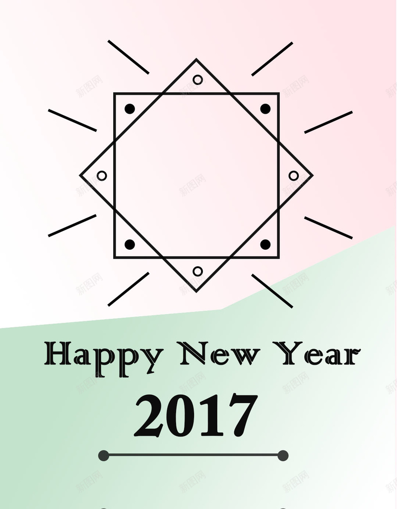 渐变简约几何2017H5背景素材psd设计背景_新图网 https://ixintu.com 2017 新年快乐 几何 渐变 简约 新年 元旦节 H5背景 文艺 小清新