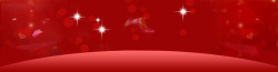 爱心优惠卷淘宝天猫双11红色星光背景高清图片
