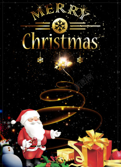 购物雪人圣诞节黑色卡通商场狂欢购海报高清图片