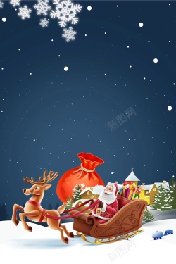 圣诞快乐卡卡通圣诞节圣诞嘉年华背景素材高清图片