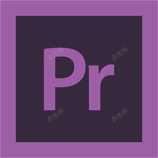 标志首映式Adobepng免抠素材_新图网 https://ixintu.com Adobe logo 标志 premiere 首映 式