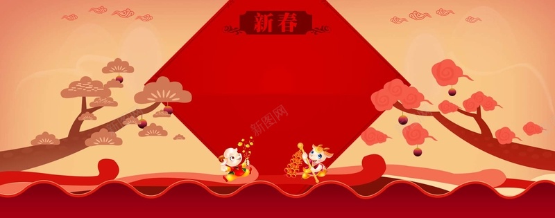 年货节背景图jpg设计背景_新图网 https://ixintu.com 淘宝广告banner 淘宝界面设计 元旦 店铺 设计 淘宝 海报 大图 海报banner 科技 科幻 商务