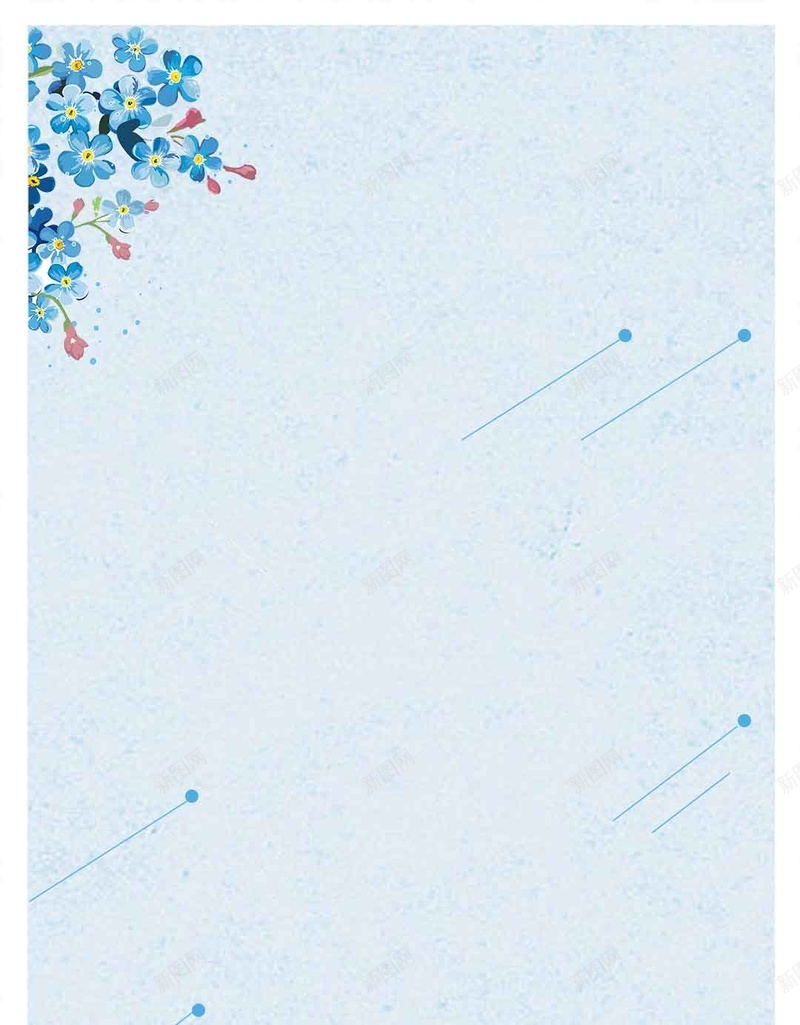 618促销手绘花卉商业H5背景素材psd设计背景_新图网 https://ixintu.com 618 年中大促 购物 有礼 促销 手绘 花卉 商业H5背景素材 蓝色