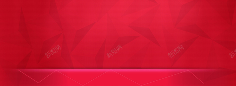 红色背景psd设计背景_新图网 https://ixintu.com 分割块 拼接块 海报banner 双十一 双11 双十一双十二海报 淘宝天猫节日促销海报 1111 双十二 双12 1212 扁平 渐变 几何