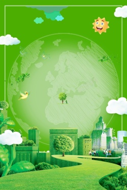环保局宣传拥有绿树地球才有脉搏高清图片
