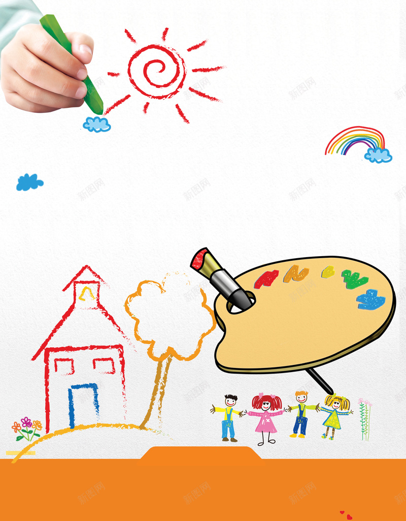 卡通绘画板背景素材psd设计背景_新图网 https://ixintu.com 儿童 儿童蜡笔画 卡通 小朋友 彩色 水彩画 画板 绘画板 背景素材 蜡笔画
