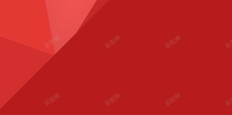 几何红色三角渐变H5背景素材jpg设计背景_新图网 https://ixintu.com 几何背景 三角 几何 渐变 红色 H5 几何素材 扁平