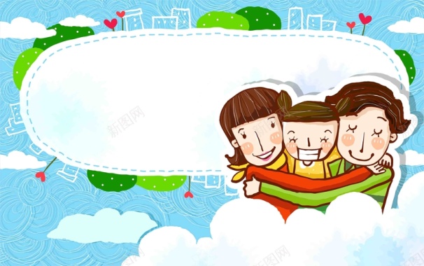 韩式清新幸福家庭一家人团聚信纸海报背景背景
