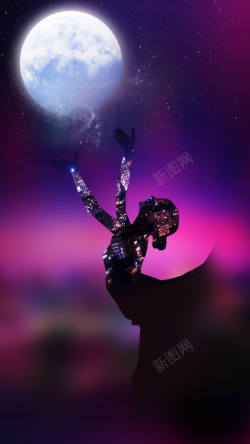紫色月光梦幻月亮舞蹈H5背景高清图片