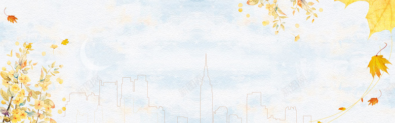 秋季清新质感手绘蓝色白色平面bannerpsd设计背景_新图网 https://ixintu.com 手绘 清新 秋季 蓝色 质感 白色 平面 banner 城市线条 落叶 枝叶
