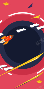 商场促销海报背景素材背景