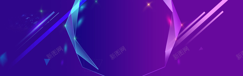 淘宝渐变科幻背景海报bannerpsd设计背景_新图网 https://ixintu.com 促销 光束 海报 科幻 背景 淘宝 三角形 渐变 粉色 banner