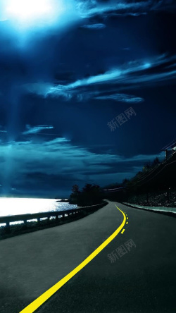 月亮海夜晚的公路H5背景高清图片