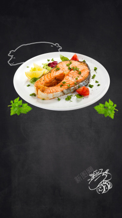 西式料理黑色文艺鳕鱼美食PSD分层H5背景素材高清图片
