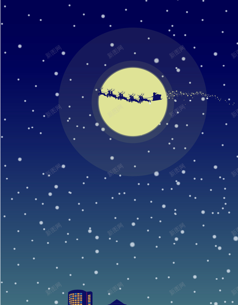 夜晚下的城市H5背景eps设计背景_新图网 https://ixintu.com 月亮 建筑 城市 夜晚 雪夜 圣诞节 H5 h5 卡通 童趣 手绘