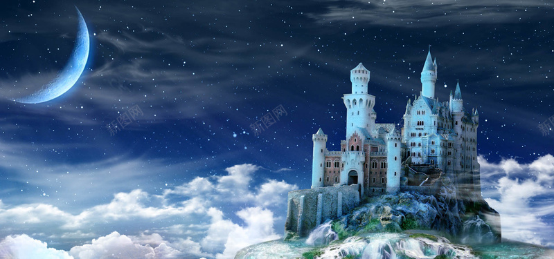 梦幻星空城堡淘宝背景背景