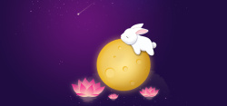 月饼包装封面月亮月兔传统背景高清图片