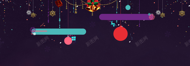 圣诞元旦新年背景图banner背景