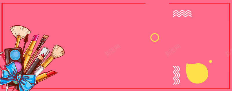 双11美妆工具促销卡通粉色bannerpsd设计背景_新图网 https://ixintu.com 火拼双11海报 双11海报 双十一海报 淘宝海报 双十一 淘宝