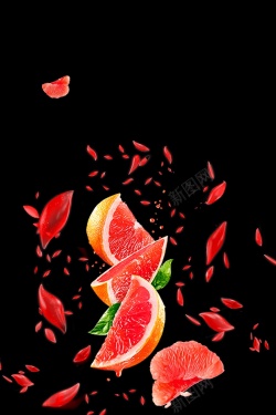 柚惑新鲜果蔬诱人柚子海报背景模板高清图片