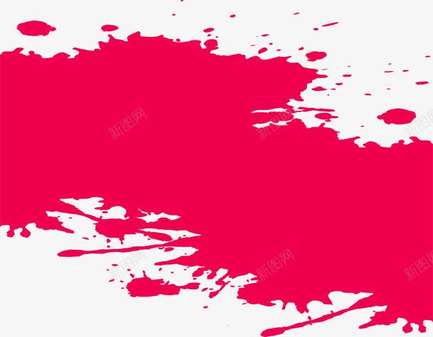 枚红色泼墨效果png免抠素材_新图网 https://ixintu.com 矢量素材 粉刷效果 枚红色 水彩 泼墨