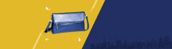 黄蓝拼接包包背景高清图片