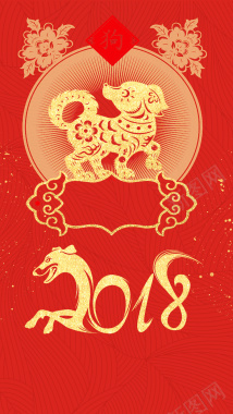 春节元旦红色喜庆中国年背景背景
