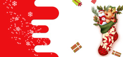 雪娃娃圣诞素材库图片圣诞树卡通礼物红色banner高清图片