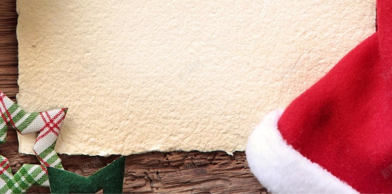 欢乐圣诞狂欢购物jpg设计背景_新图网 https://ixintu.com 1225 圣诞狂欢 圣诞帽子 松树 圣诞树 圣诞节促销海报设计 欢乐圣诞 狂欢购物 圣诞