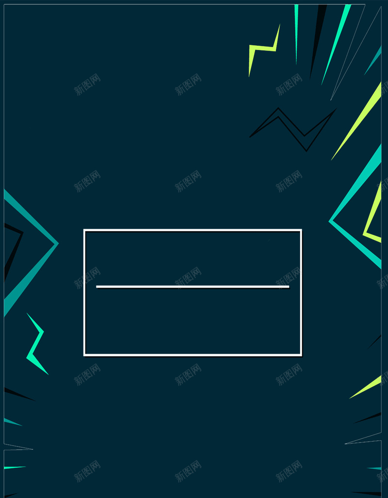 简约线条音乐背景psd设计背景_新图网 https://ixintu.com 科技背景 纹理背景 线条背景 音乐背景 风格背景 几何背景 扁平背景 商务背景 简约 线条 音乐
