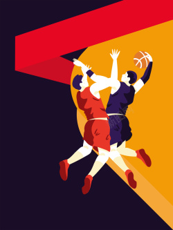打篮球海报扁平化矢量简约篮球培训比赛海报背景高清图片