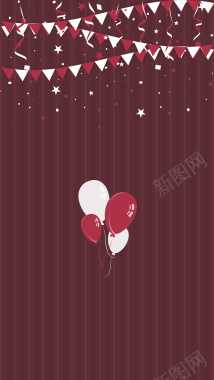 气球和三角拉旗生日红色H5背景素材背景