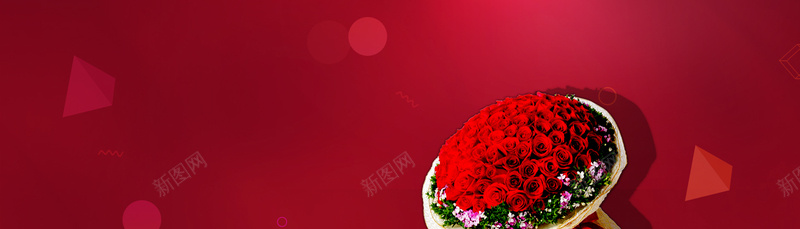 红色玫瑰banner背景psd设计背景_新图网 https://ixintu.com anner背景 玫瑰花 玫瑰 红色 花 banner背景 红背景 喜庆 花束 开心