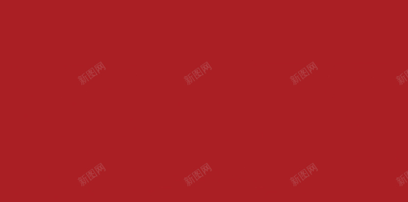 红色背景上的玫瑰花psd设计背景_新图网 https://ixintu.com H5素材 卡通樱花红色扇子 唯美 幸福 开心 扇子 梦幻 浪漫 玫瑰花 红色背景