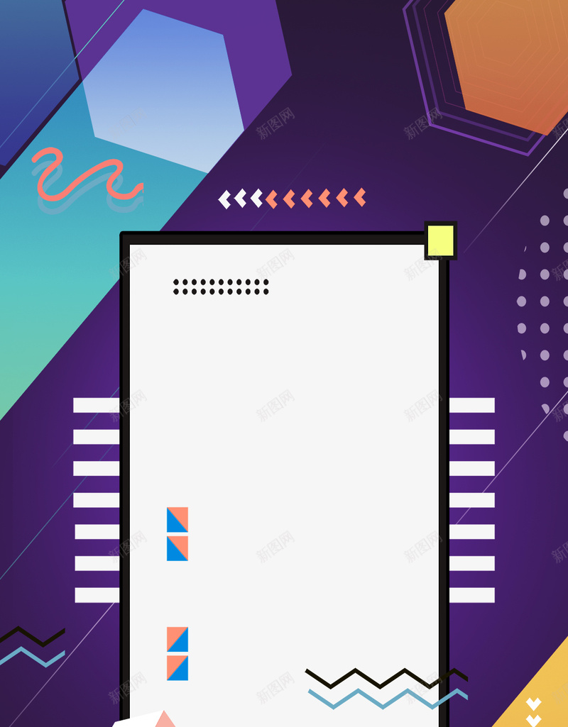 简约几何形状促销活动背景图psd设计背景_新图网 https://ixintu.com 几何背景 渐变背景 波普风 几何 圆 几何图形 清新 设计 电商 平面设计 分层文件 女装 马